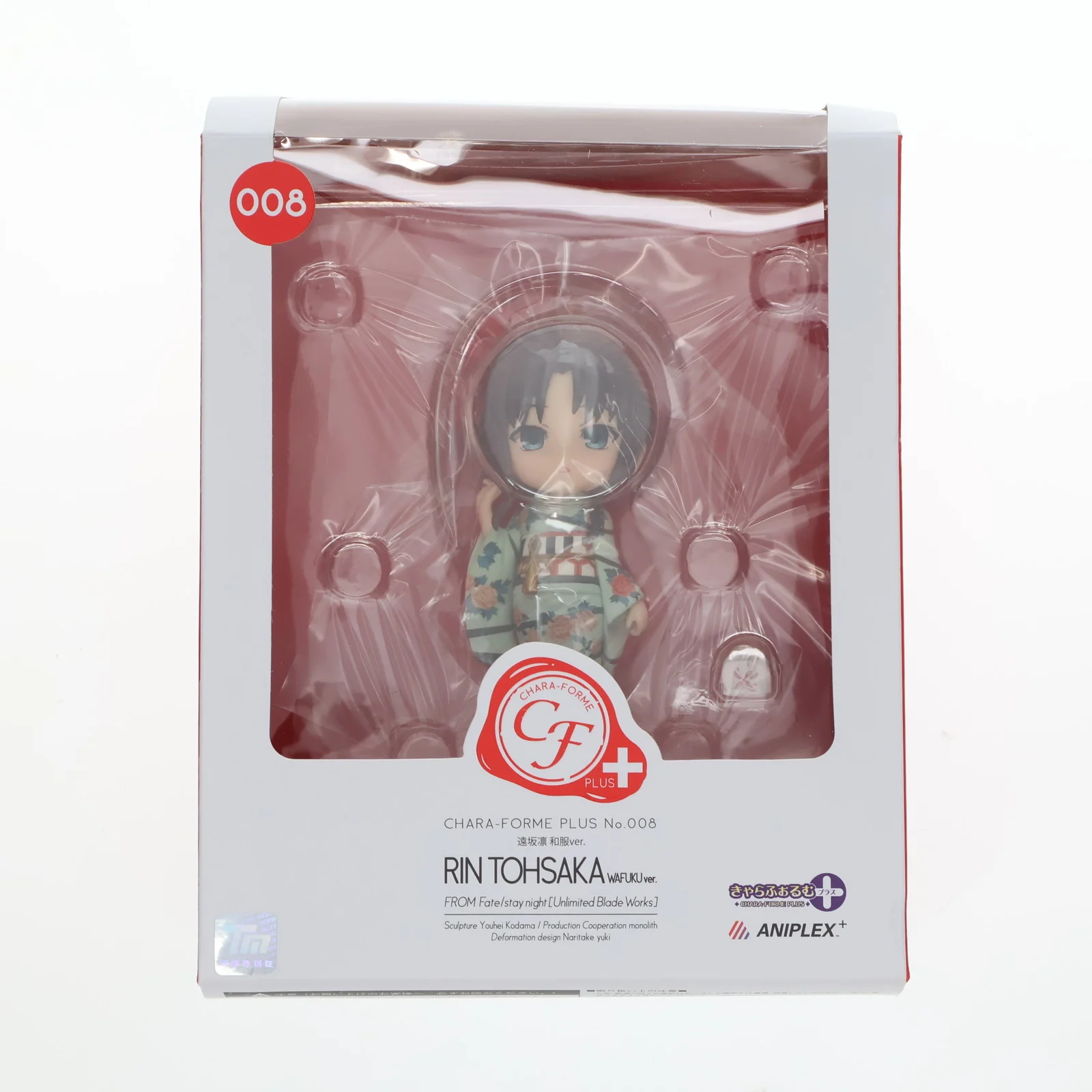 Estatua Fate/ Stay Night Chara Forme Rin Tohsaka Kimono Version 10 cm Aniplex
