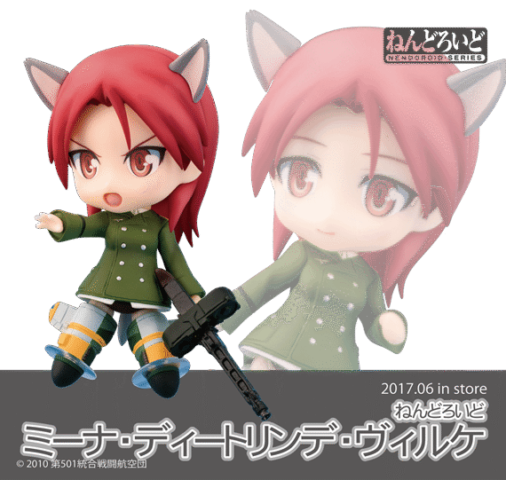 Figura Nendoroid Minna-Dietlinde Wilcke – Strike Witches 2 Good Smile Company