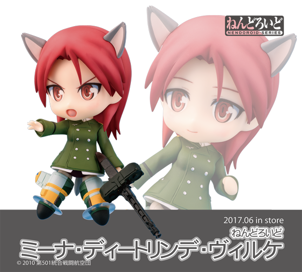 Figura Nendoroid Minna-Dietlinde Wilcke – Strike Witches 2 Good Smile Company