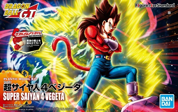 Figure Rise Model Kit Super Saiyan 4 Vegeta Renewal Dragon Ball Z