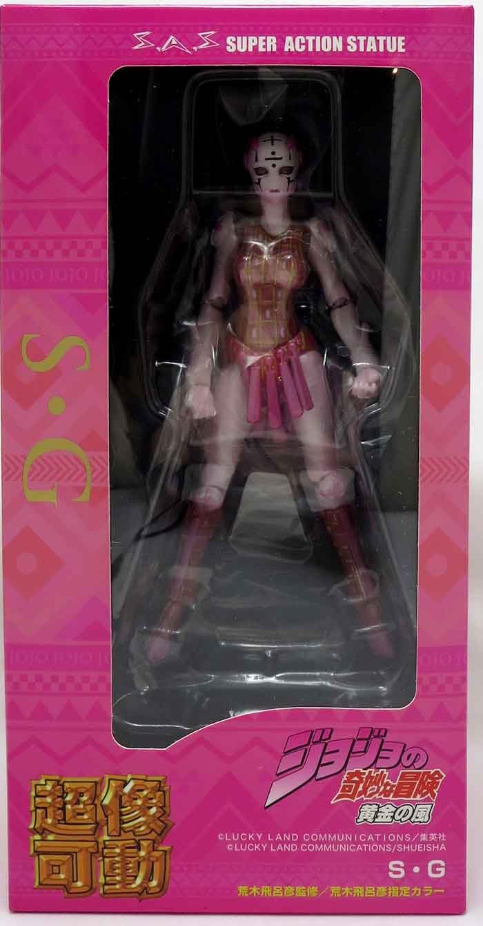 Figura Super JoJo's Bizarre Adventure Chozo Kado Spice Girl Action Figure Medicos