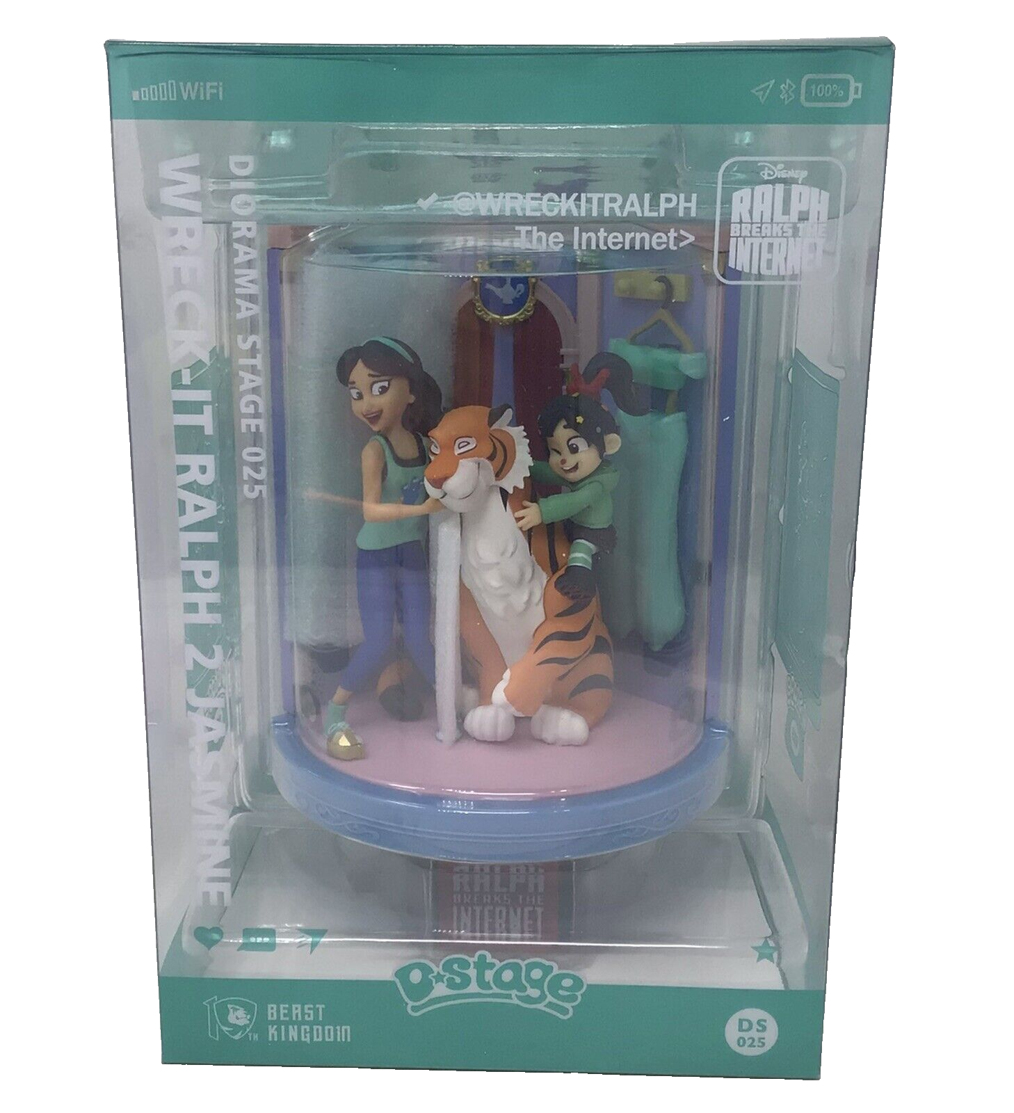 4710227010572 Rompe Ralph Internet