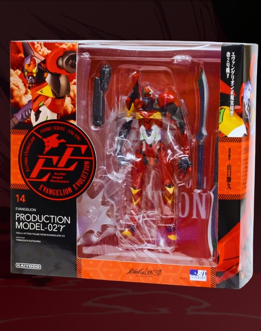 Figura Evangelion Evolution EV-014 Evangelion Production Model-02` Gamma (Completed) Rare Revoltech Kaiyodo