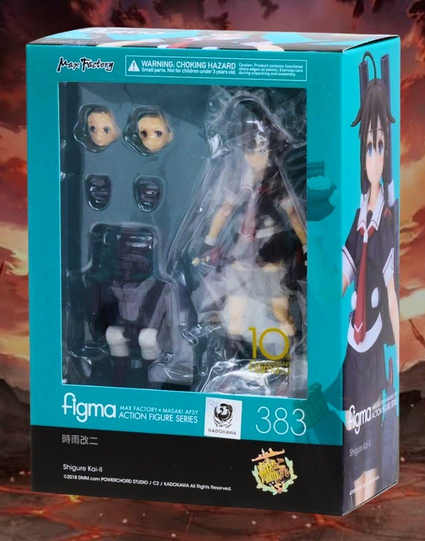 Figura Figma Shigure Kai-II #383 1/12 de Kantai Collection KanColle Max Factory x Good Smile Company
