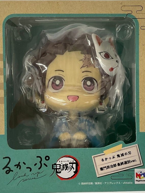 Figura Lookup Tanjiro Final Selection Ver Demon Slayer JP Megahouse