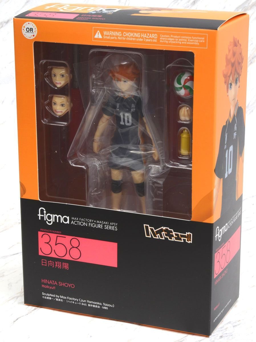 Figura Shoyo Hinata Haikyu!! Figma Max Factory Good Smile Company Figma #358