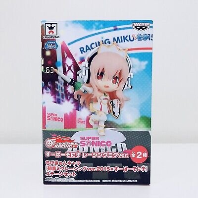 Chibikyun Racing Miku 2015 × Super Sonico Ver.2 Banpresto