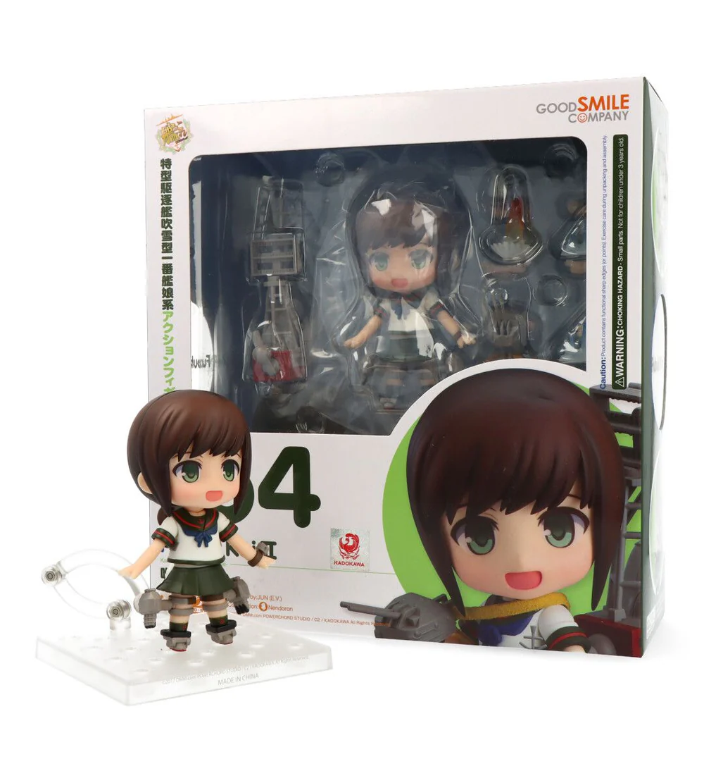 Figura Nendoroid Fubuki Kai-II KanColle Kantai Collection 10 cm Good Smile Company