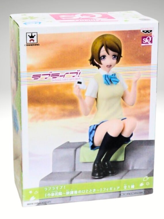 Figura Hanayo Koizumi A Moment of After School Banpresto