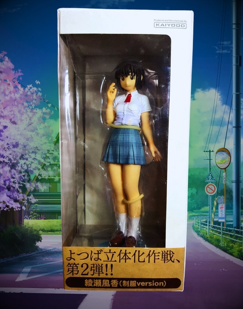 Figura Yotsuba&! Fūka Ayase – Schoolgirl Ver. Kaiyodo Revoltech 19cm