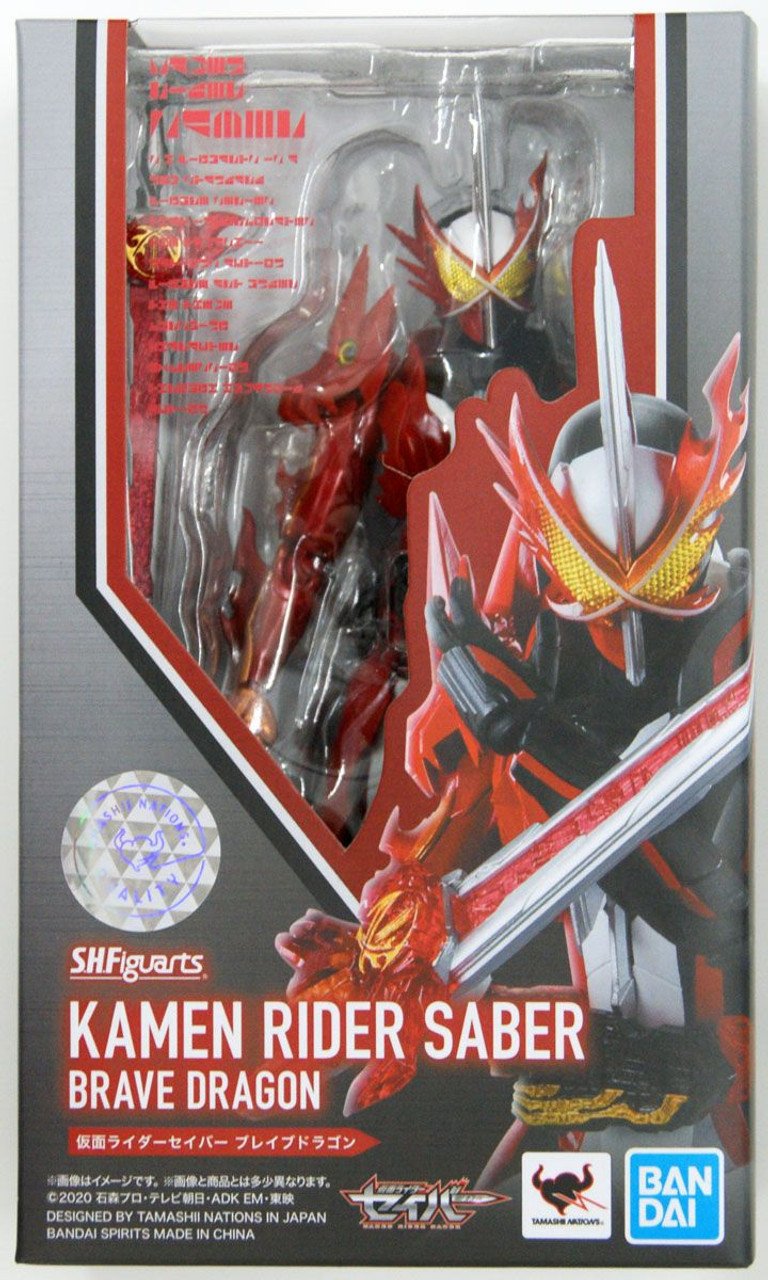 Kamen Rider Brave Dragon Banpresto Tamashi Nations Bandai Spirits S.H.Figuarts