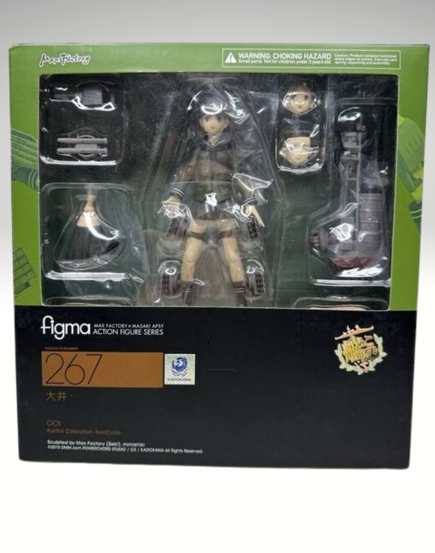 Figura Figma Ooi Kantai Collection -KanColle- #267 Max Factory