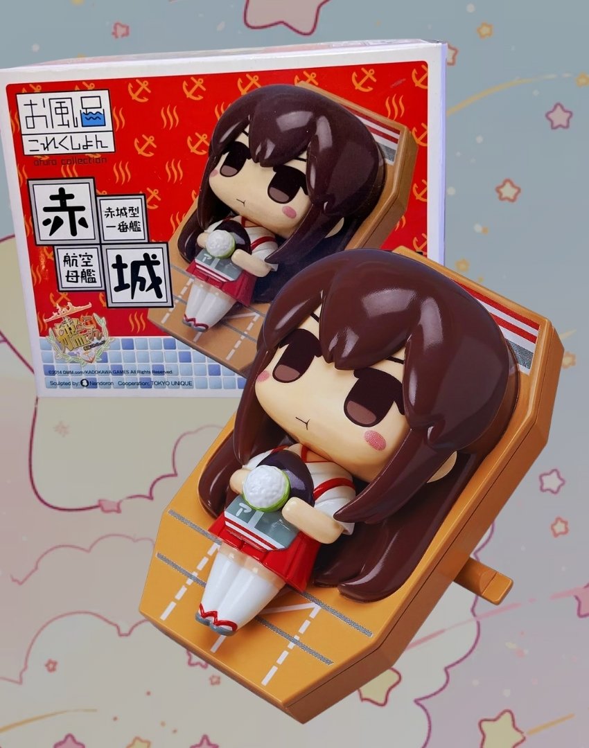 Figura Kantai Collection KanColle Akagi Bath Time Collection Good Smile Company