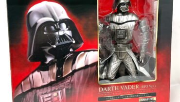 ArtFX Star Wars de Kotobukiya: del zenit a la intrascendencia
