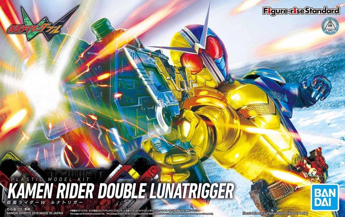 Model Kit Kamen Rider Double LunaTrigger Action Figure 15 cm Banpresto Kawaraban Tokusatsu Bandai Spirits