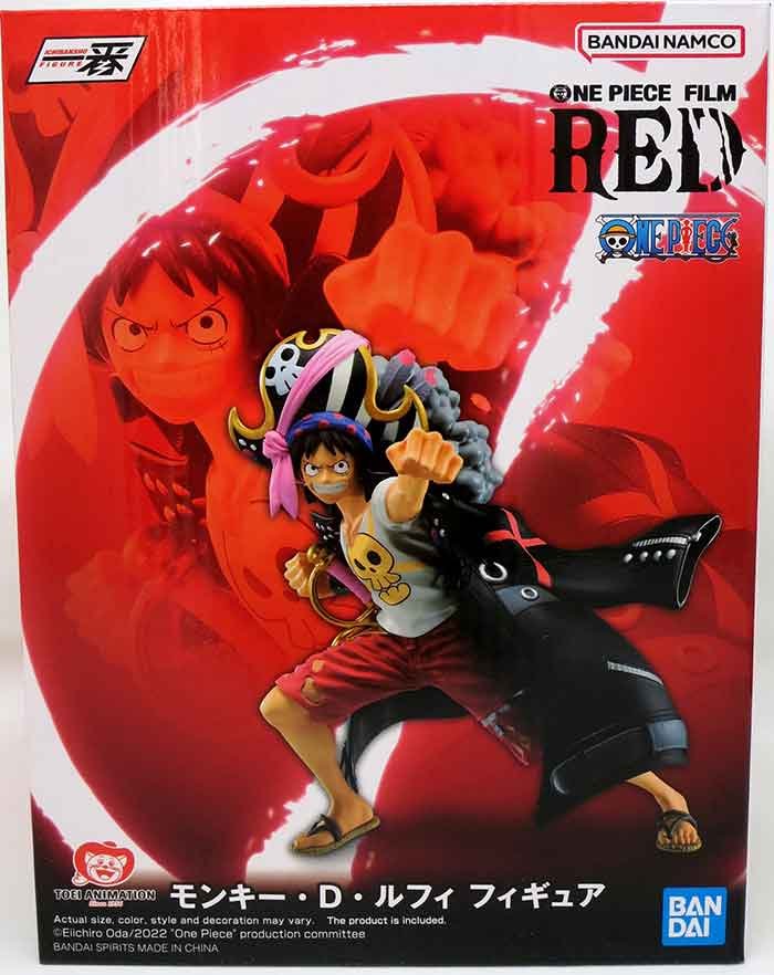 Figura One Piece Film Red - Monkey D. Luffy Bandai Banpresto