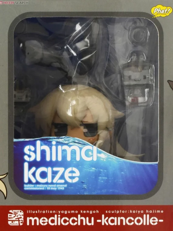 Figura Medicchu KanColle: Shimakaze Phat! Collection