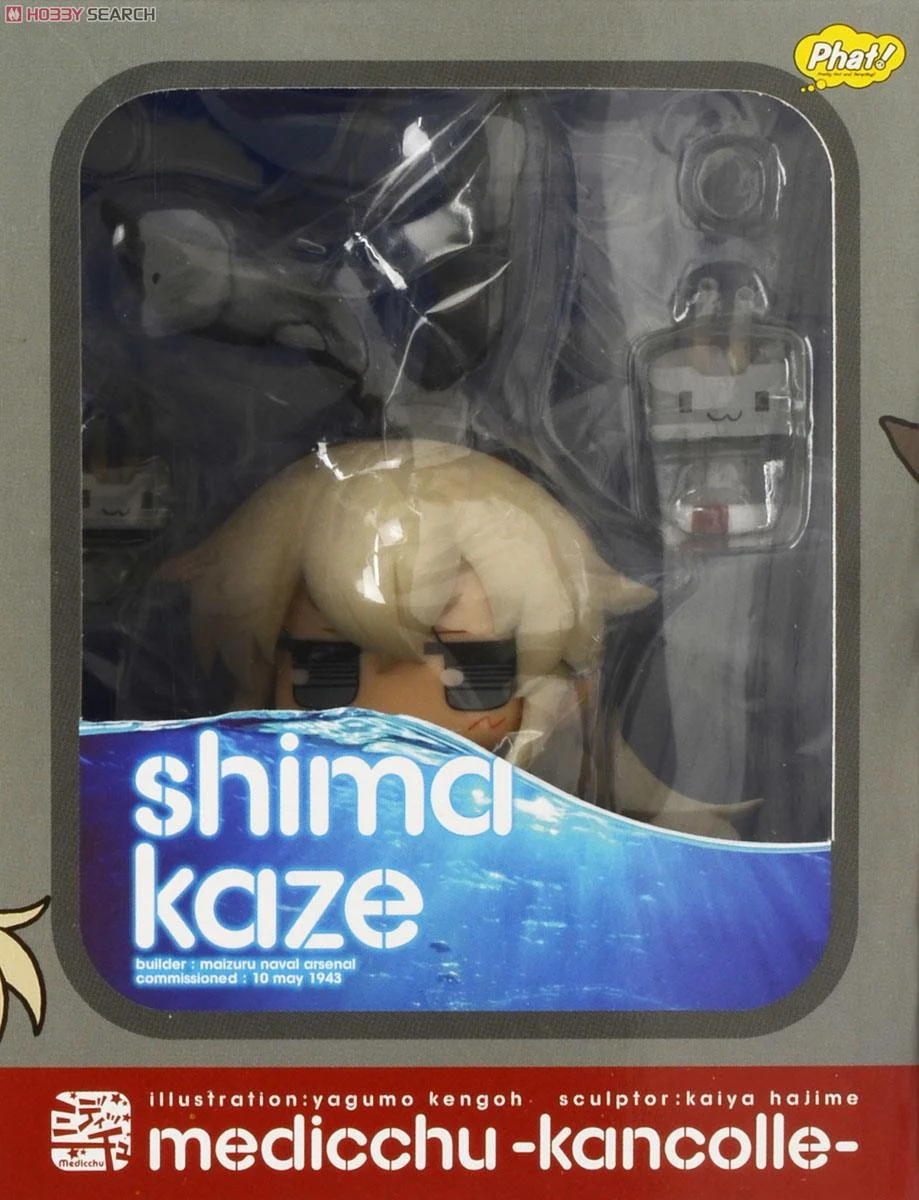 Figura Medicchu KanColle: Shimakaze Phat! Collection