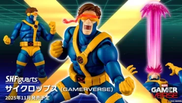 Tamashii Nations se vuelca en retro: S.H. Figuarts Cyclops Gamerverse ’90s basada en el videojuego Marvel vs Capcom